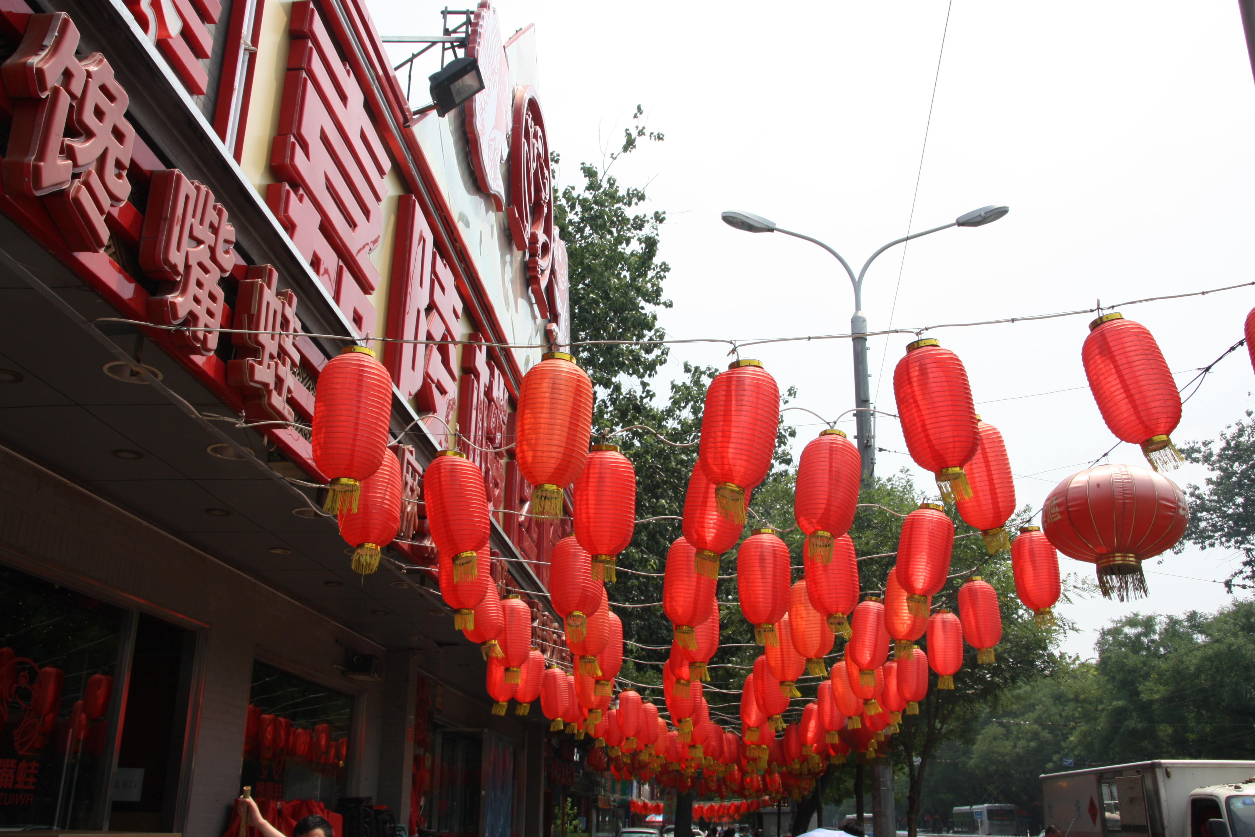 Heerlijk eten in beijing! vive le voyage vive le voyage Slaapkamers van meubilair kracht